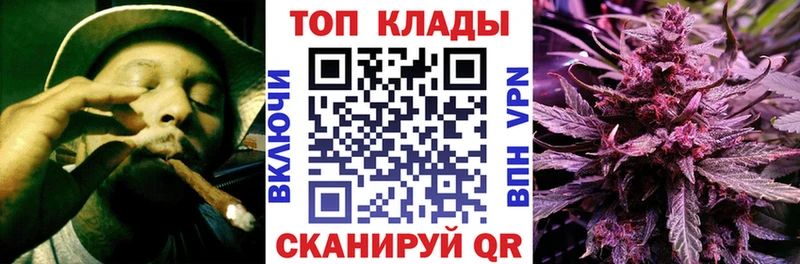 Метадон Барабинск