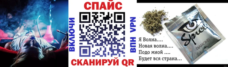 БУТИРАТ оксибутират Барабинск
