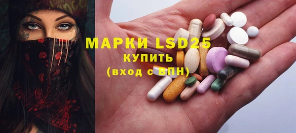 скорость mdpv Щигры