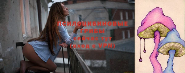 мескалин Остров