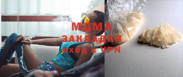 твердый Сосновка