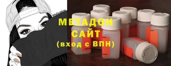гашик Осташков