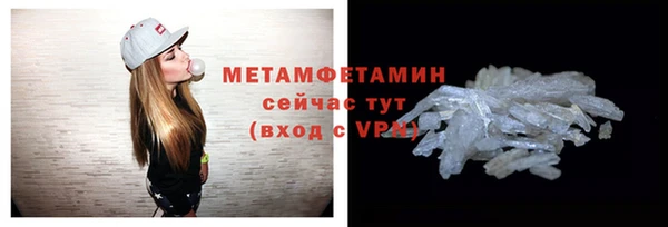 мескалин Остров