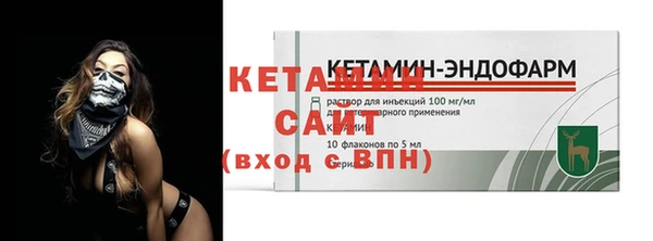 гашик Осташков