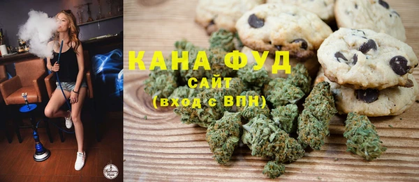 мескалин Остров