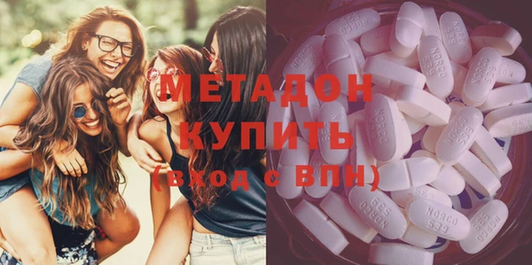 гашик Осташков