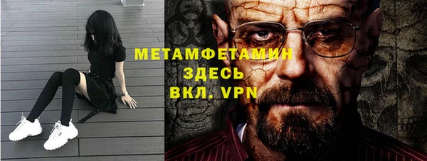 мескалин Остров