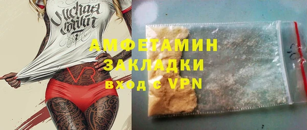 мескалин Остров