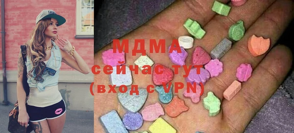 мескалин Остров