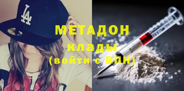 гашик Осташков