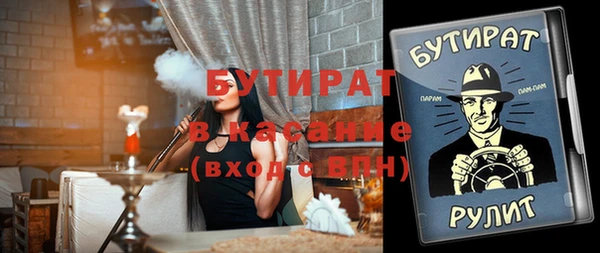 мескалин Остров