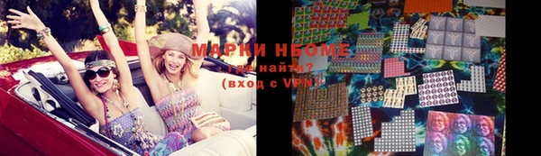 мескалин Остров