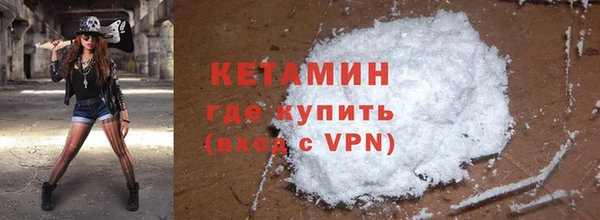 гашик Осташков