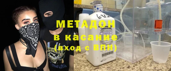 гашик Осташков