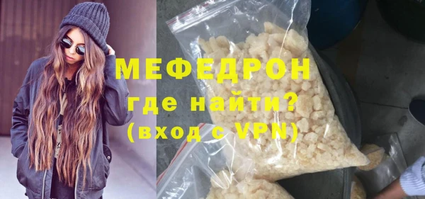 ECSTASY Зеленодольск