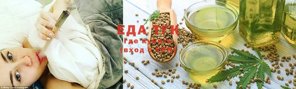 гашик Осташков