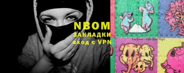 мескалин Чекалин