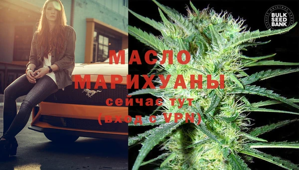 мескалин Остров