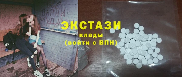 мескалин Остров