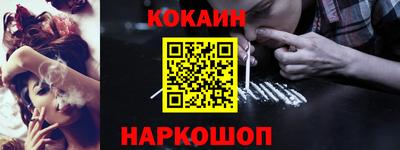 a pvp Апрелевка