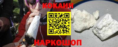 метадон Апшеронск