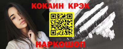 a pvp Апрелевка