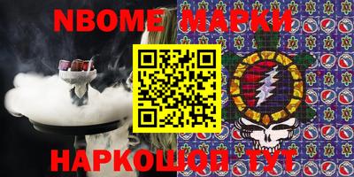 a pvp Апрелевка