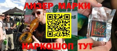 a pvp Апрелевка