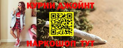 альфа пвп Аргун