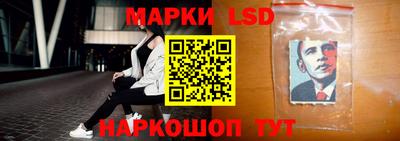 альфа пвп Аргун