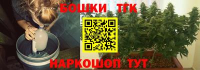 a pvp Апрелевка