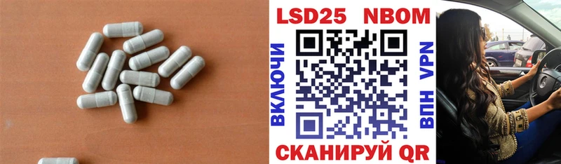 дарк нет телеграм  Барабинск  LSD-25 экстази ecstasy 