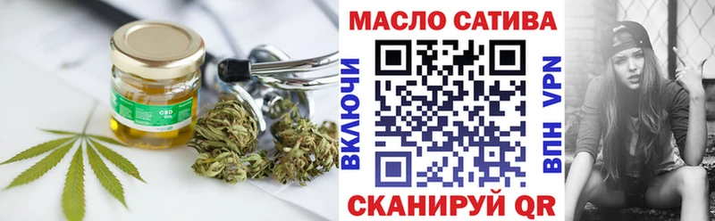 mega Барабинск ТГК вейп